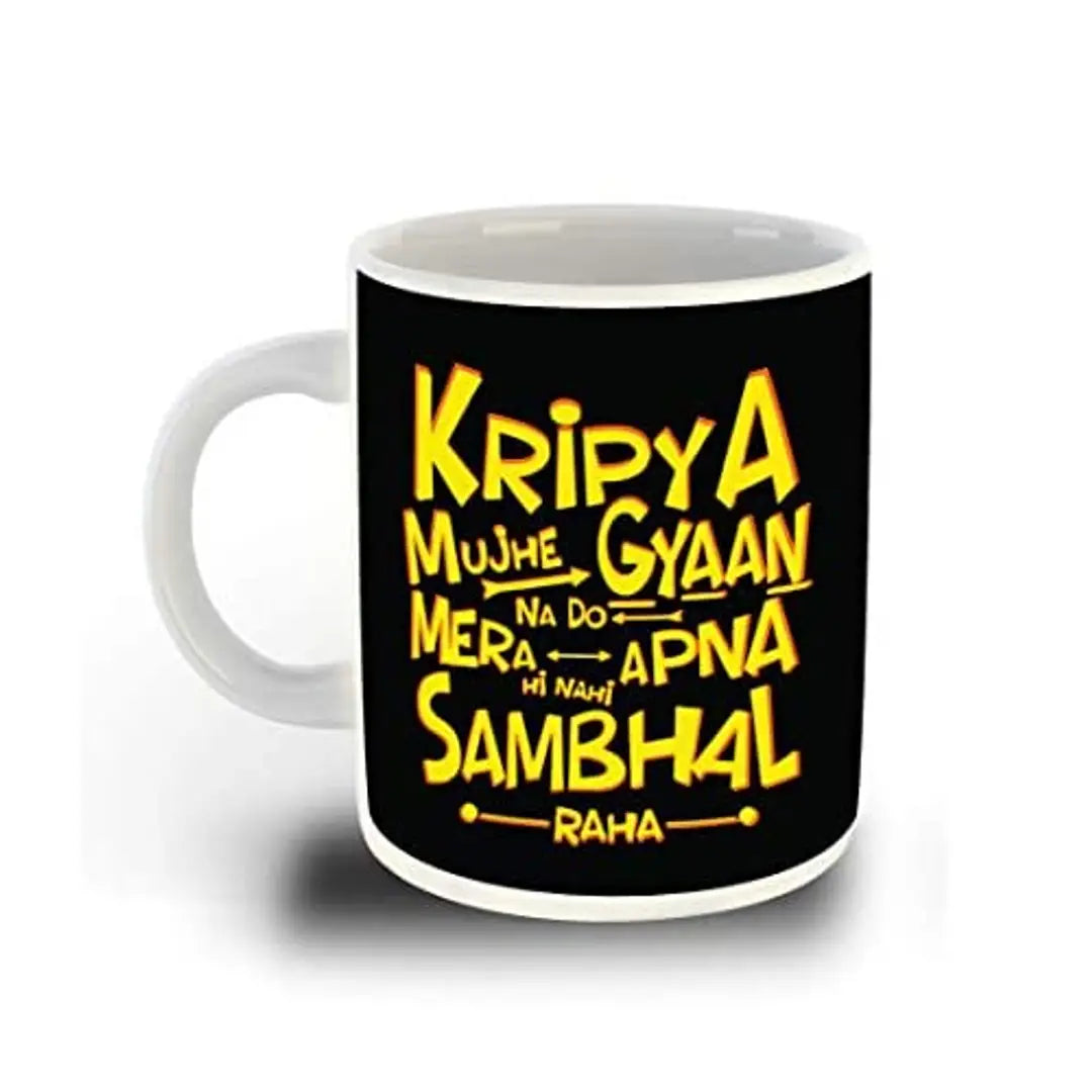 WHATS YOUR KICK (CSK- Hindi Funny Quotes Inspired Designer Printed White Ceramic Coffee |Tea | Milk Mug (Gift | Funny | Quotes|Funny Quotes |Hobby (Multi 7)