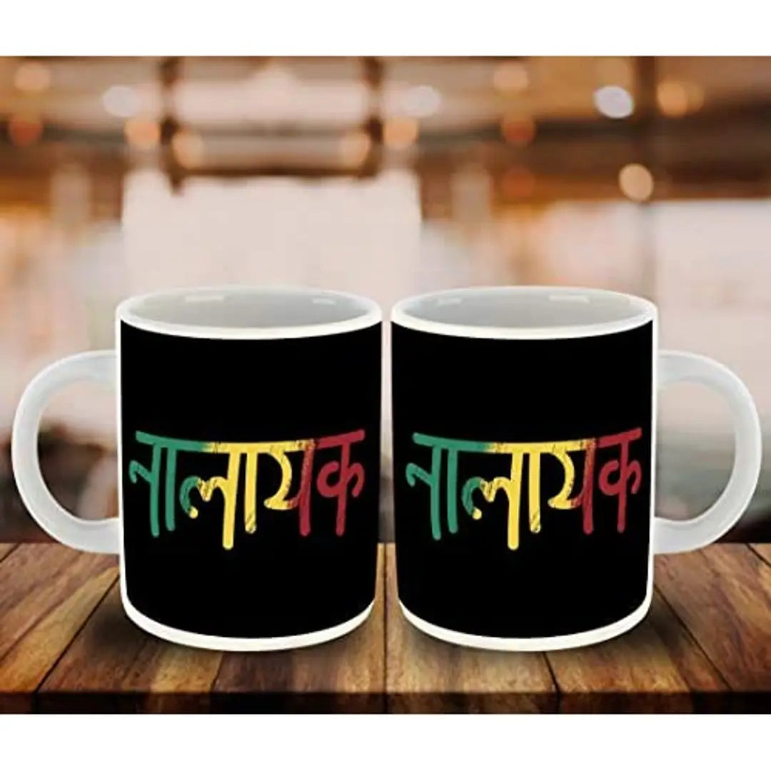 Whats Your Kick (CSK)- Hindi Funny Quotes Inspired Designer Printed White Ceramic Coffee |Tea |Milk Mug (Gift | Funny |Quotes|Funny Quotes |Hobby (Multi 1)