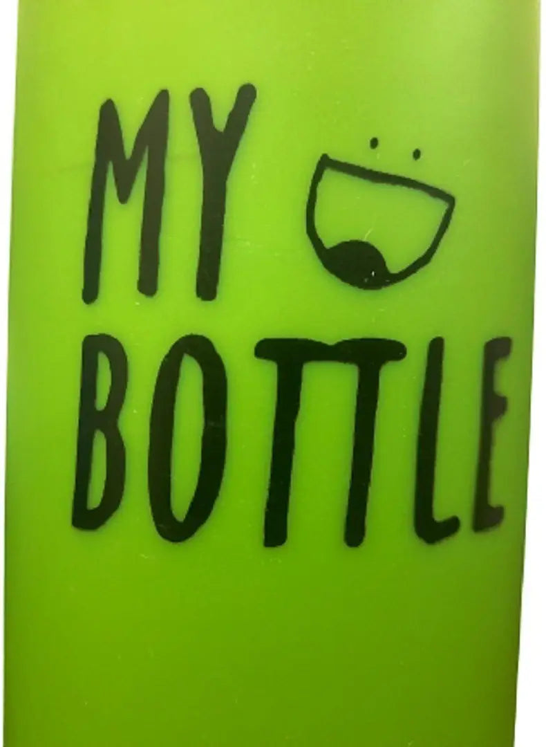 Useful Green Plastic Sipper bottle- 300ml